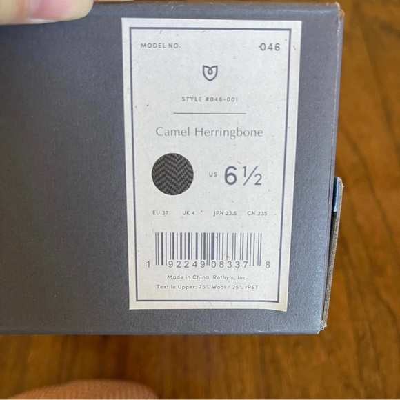 Rothy’s Merino Squares - Camel Herringbone - Picture 3 of 3